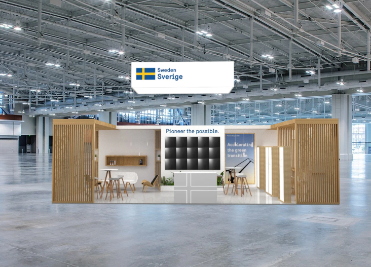 Front view of the Swedish Pavilion